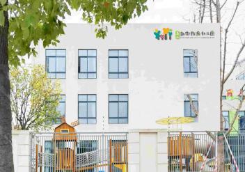 萧山区新街雅逸幼儿园